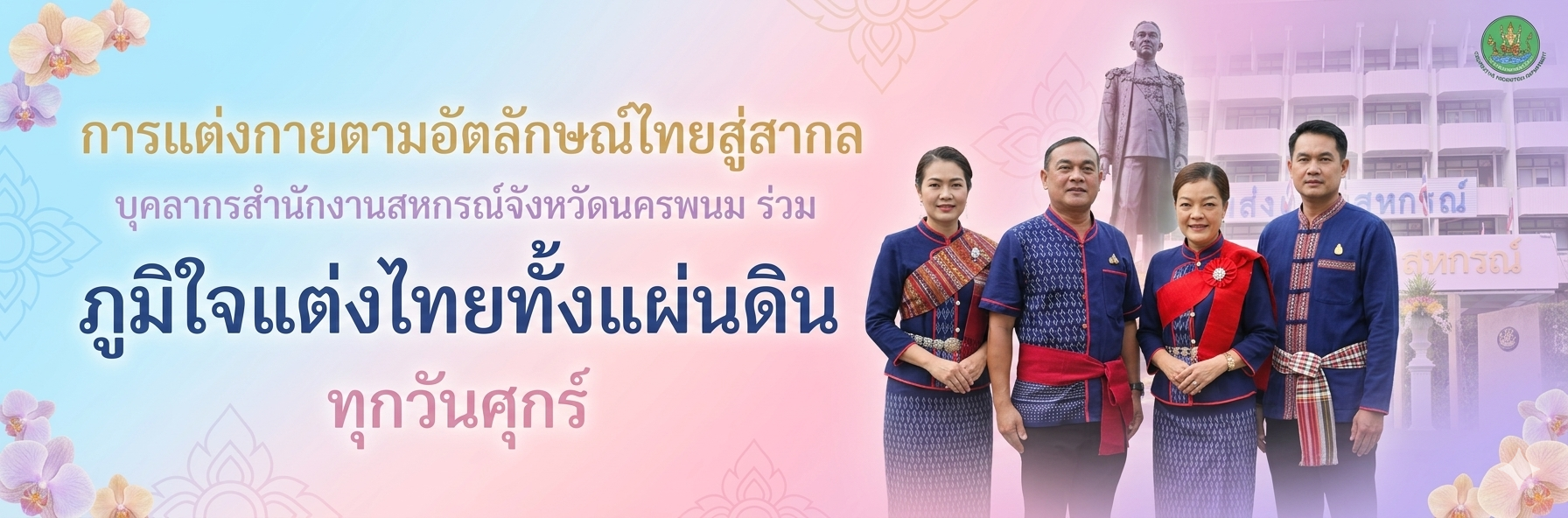 Gemini Generated Image Vwvpayvwvpayvwvp