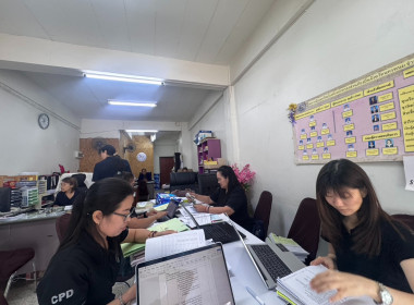 คณะผู้ตรวจการสหกรณ์ประจำจังหวัดนครพนมชุดที่ 1 ... พารามิเตอร์รูปภาพ 1