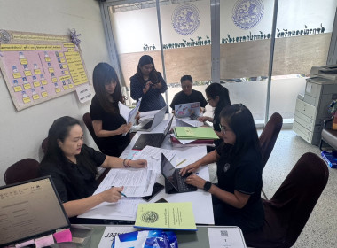 คณะผู้ตรวจการสหกรณ์ประจำจังหวัดนครพนมชุดที่ 1 ... พารามิเตอร์รูปภาพ 2