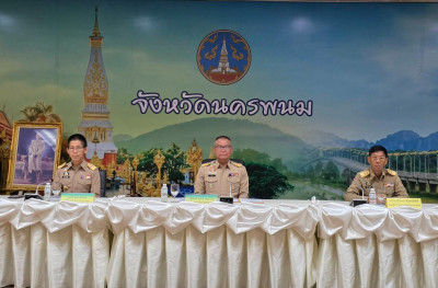 สหกรณ์จังหวัดนครพนม เข้าร่วมประชุมคณะกรมการจังหวัดนครพนม ... พารามิเตอร์รูปภาพ 1
