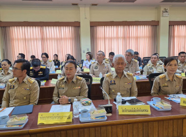 สหกรณ์จังหวัดนครพนม เข้าร่วมประชุมคณะกรมการจังหวัดนครพนม ... พารามิเตอร์รูปภาพ 5