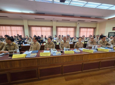 สหกรณ์จังหวัดนครพนม เข้าร่วมประชุมคณะกรมการจังหวัดนครพนม ... พารามิเตอร์รูปภาพ 6