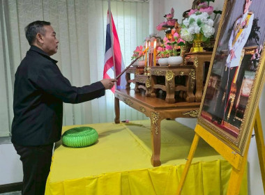 ประชุมประจำเดือนข้าราชการ ลูกจ้างประจำ พนักงานราชการ ... พารามิเตอร์รูปภาพ 1