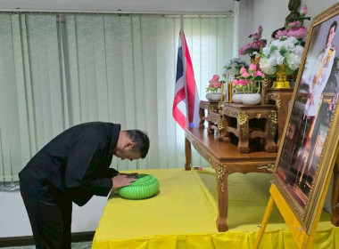 ประชุมประจำเดือนข้าราชการ ลูกจ้างประจำ พนักงานราชการ ... พารามิเตอร์รูปภาพ 2