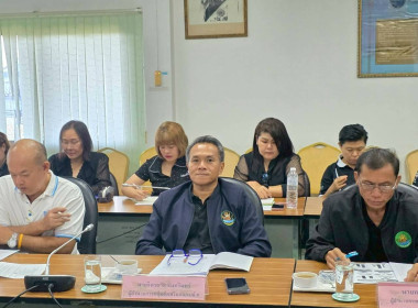 ประชุมประจำเดือนข้าราชการ ลูกจ้างประจำ พนักงานราชการ ... พารามิเตอร์รูปภาพ 13