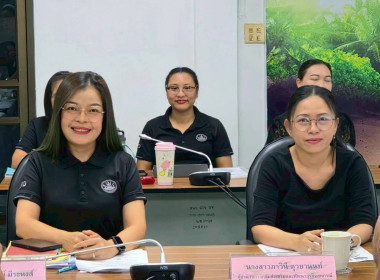ประชุมประจำเดือนข้าราชการ ลูกจ้างประจำ พนักงานราชการ ... พารามิเตอร์รูปภาพ 15