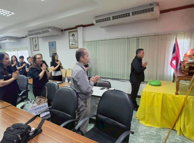 ประชุมประจำเดือนข้าราชการ ลูกจ้างประจำ พนักงานราชการ ... พารามิเตอร์รูปภาพ 3