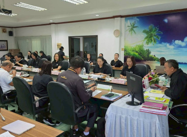 ประชุมประจำเดือนข้าราชการ ลูกจ้างประจำ พนักงานราชการ ... พารามิเตอร์รูปภาพ 11