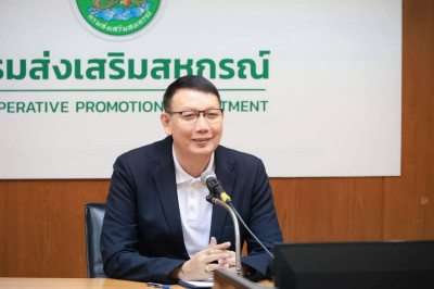 บุคลากรกลุ่มส่งเสริมและพัฒนาธุรกิจสหกรณ์ ... พารามิเตอร์รูปภาพ 1
