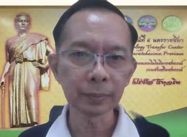 บุคลากรกลุ่มส่งเสริมและพัฒนาธุรกิจสหกรณ์ ... พารามิเตอร์รูปภาพ 1