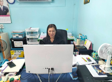 ผู้อำนวยการกลุ่มส่งเสริมสหกรณ์ 2 เข้าร่วมประชุมผ่านระบบ ... พารามิเตอร์รูปภาพ 1