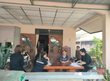 เจ้าหน้าที่กลุ่มส่งเสริมและพัฒนาการบริหารการจัดการสหกรณ์ ... พารามิเตอร์รูปภาพ 2