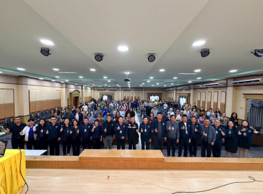 สหกรณ์จังหวัดนครพนม ร่วมเป็นเกียรติประชุม ... พารามิเตอร์รูปภาพ 4