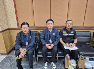 สหกรณ์จังหวัดนครพนม ร่วมเป็นเกียรติประชุม ... พารามิเตอร์รูปภาพ 5