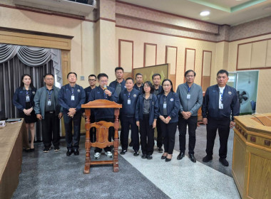 สหกรณ์จังหวัดนครพนม ร่วมเป็นเกียรติประชุม ... พารามิเตอร์รูปภาพ 8