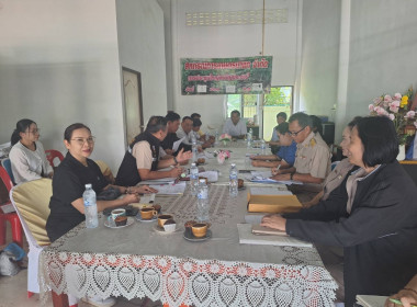 สหกรณ์จังหวัดนครพนม เข้าร่วมประชุมคณะกรรมการ ... พารามิเตอร์รูปภาพ 3