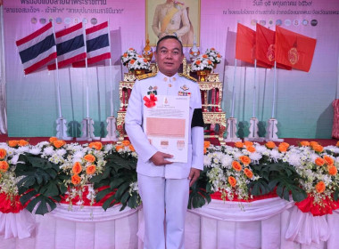 สหกรณ์จังหวัดนครพนม เข้าร่วมพิธีและรับมอบแบบลายผ้าพระราชทาน ... พารามิเตอร์รูปภาพ 6