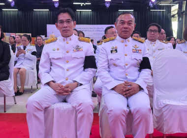 สหกรณ์จังหวัดนครพนม เข้าร่วมพิธีและรับมอบแบบลายผ้าพระราชทาน ... พารามิเตอร์รูปภาพ 4