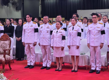สหกรณ์จังหวัดนครพนม เข้าร่วมพิธีและรับมอบแบบลายผ้าพระราชทาน ... พารามิเตอร์รูปภาพ 3