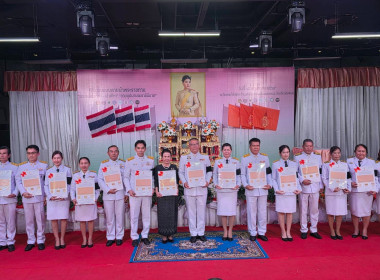 สหกรณ์จังหวัดนครพนม เข้าร่วมพิธีและรับมอบแบบลายผ้าพระราชทาน ... พารามิเตอร์รูปภาพ 5