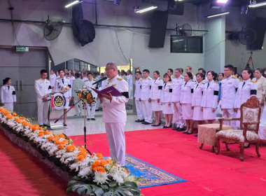 สหกรณ์จังหวัดนครพนม เข้าร่วมพิธีและรับมอบแบบลายผ้าพระราชทาน ... พารามิเตอร์รูปภาพ 1