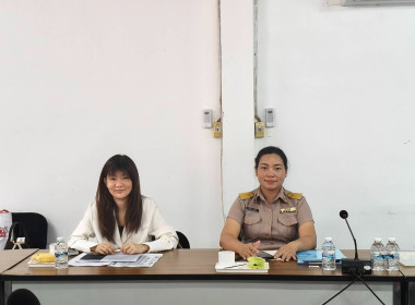 เจ้าหน้าที่กลุ่มส่งเสริมและพัฒนาธุรกิจสหกรณ์ ... พารามิเตอร์รูปภาพ 4