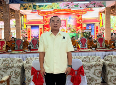 สหกรณ์จังหวัดนครพนม พร้อมบุคลากร ... พารามิเตอร์รูปภาพ 3