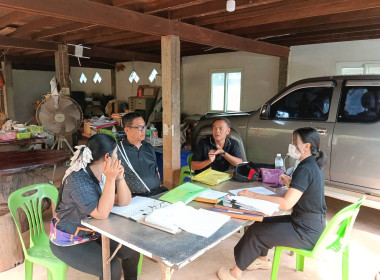 เจ้าหน้าที่ส่งเสริมสหกรณ์ 4 เข้าให้คำแนะนำคณะกรรมการ ... พารามิเตอร์รูปภาพ 1