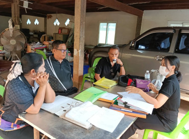 เจ้าหน้าที่ส่งเสริมสหกรณ์ 4 เข้าให้คำแนะนำคณะกรรมการ ... พารามิเตอร์รูปภาพ 2