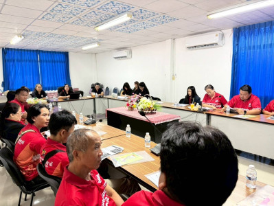 เจ้าหน้าที่กลุ่มส่งเสริมและพัฒนาธุรกิจสหกรณ์ ... พารามิเตอร์รูปภาพ 1