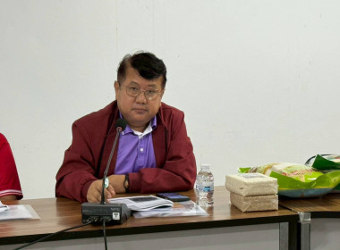 เจ้าหน้าที่กลุ่มส่งเสริมและพัฒนาธุรกิจสหกรณ์ ... พารามิเตอร์รูปภาพ 3