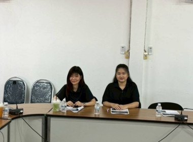 เจ้าหน้าที่กลุ่มส่งเสริมและพัฒนาธุรกิจสหกรณ์ ... พารามิเตอร์รูปภาพ 4