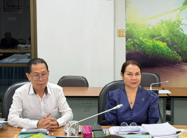 ประชุมคณะทำงานระดับจังหวัดแก้ไขปัญหาการดำเนินงานของสหกรณ์และกลุ่มเกษตรกรที่มีข้อบกพร่อง (จกบ.) ครั้งที่ 3 ประจำปิงบประมาณ พ.ศ. 2569 ... พารามิเตอร์รูปภาพ 2