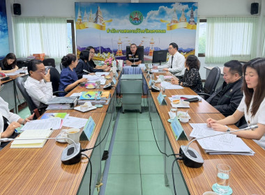 ประชุมคณะทำงานระดับจังหวัดแก้ไขปัญหาการดำเนินงานของสหกรณ์และกลุ่มเกษตรกรที่มีข้อบกพร่อง (จกบ.) ครั้งที่ 3 ประจำปิงบประมาณ พ.ศ. 2569 ... พารามิเตอร์รูปภาพ 1