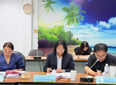 ประชุมคณะทำงานระดับจังหวัดแก้ไขปัญหาการดำเนินงานของสหกรณ์และกลุ่มเกษตรกรที่มีข้อบกพร่อง (จกบ.) ครั้งที่ 3 ประจำปิงบประมาณ พ.ศ. 2569 ... พารามิเตอร์รูปภาพ 5