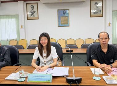ประชุมคณะทำงานระดับจังหวัดแก้ไขปัญหาการดำเนินงานของสหกรณ์และกลุ่มเกษตรกรที่มีข้อบกพร่อง (จกบ.) ครั้งที่ 3 ประจำปิงบประมาณ พ.ศ. 2569 ... พารามิเตอร์รูปภาพ 7