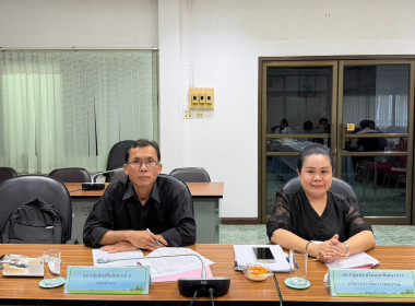 ประชุมคณะทำงานระดับจังหวัดแก้ไขปัญหาการดำเนินงานของสหกรณ์และกลุ่มเกษตรกรที่มีข้อบกพร่อง (จกบ.) ครั้งที่ 3 ประจำปิงบประมาณ พ.ศ. 2569 ... พารามิเตอร์รูปภาพ 10