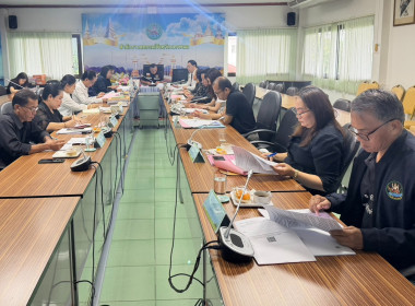 ประชุมคณะทำงานระดับจังหวัดแก้ไขปัญหาการดำเนินงานของสหกรณ์และกลุ่มเกษตรกรที่มีข้อบกพร่อง (จกบ.) ครั้งที่ 3 ประจำปิงบประมาณ พ.ศ. 2569 ... พารามิเตอร์รูปภาพ 11