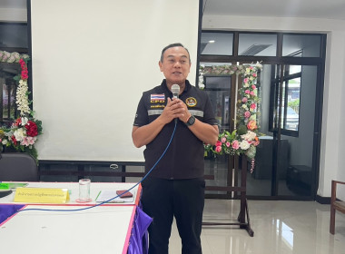 กบส. ... พารามิเตอร์รูปภาพ 1