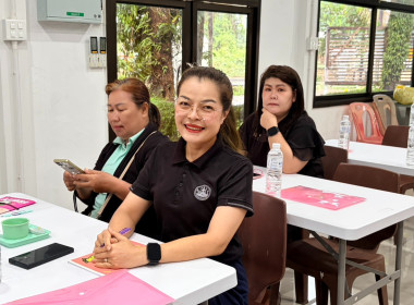 กบส. ... พารามิเตอร์รูปภาพ 5