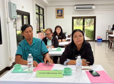 กบส. ... พารามิเตอร์รูปภาพ 7