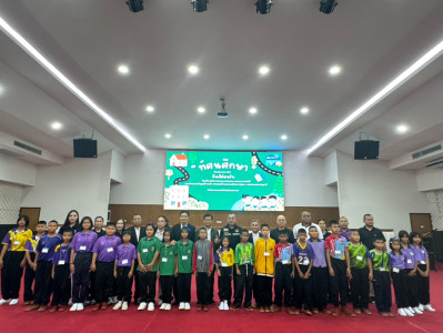 โครงการทัศนศึกษาเพื่อเสริมสร้างประสบการณ์ด้านการสหกรณ์แก่คณะกรรมการสหกรณ์นักเรียนและสมาชิก ... พารามิเตอร์รูปภาพ 1