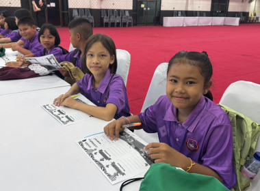 โครงการทัศนศึกษาเพื่อเสริมสร้างประสบการณ์ด้านการสหกรณ์แก่คณะกรรมการสหกรณ์นักเรียนและสมาชิก ... พารามิเตอร์รูปภาพ 2