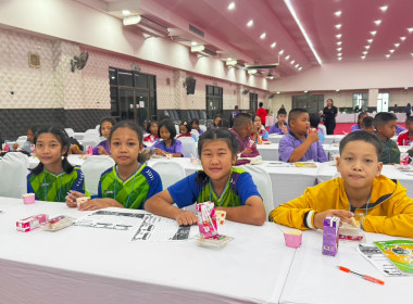 โครงการทัศนศึกษาเพื่อเสริมสร้างประสบการณ์ด้านการสหกรณ์แก่คณะกรรมการสหกรณ์นักเรียนและสมาชิก ... พารามิเตอร์รูปภาพ 3