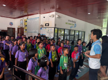 โครงการทัศนศึกษาเพื่อเสริมสร้างประสบการณ์ด้านการสหกรณ์แก่คณะกรรมการสหกรณ์นักเรียนและสมาชิก ... พารามิเตอร์รูปภาพ 10