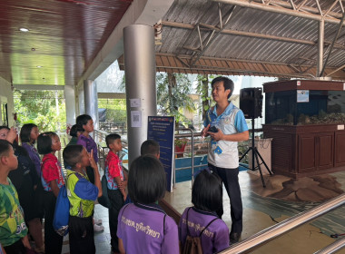 โครงการทัศนศึกษาเพื่อเสริมสร้างประสบการณ์ด้านการสหกรณ์แก่คณะกรรมการสหกรณ์นักเรียนและสมาชิก ... พารามิเตอร์รูปภาพ 11