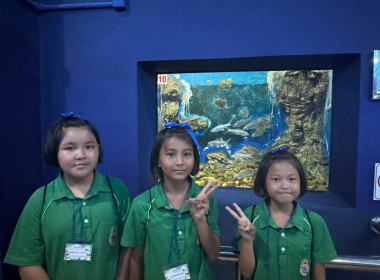 โครงการทัศนศึกษาเพื่อเสริมสร้างประสบการณ์ด้านการสหกรณ์แก่คณะกรรมการสหกรณ์นักเรียนและสมาชิก ... พารามิเตอร์รูปภาพ 13