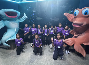 โครงการทัศนศึกษาเพื่อเสริมสร้างประสบการณ์ด้านการสหกรณ์แก่คณะกรรมการสหกรณ์นักเรียนและสมาชิก ... พารามิเตอร์รูปภาพ 14