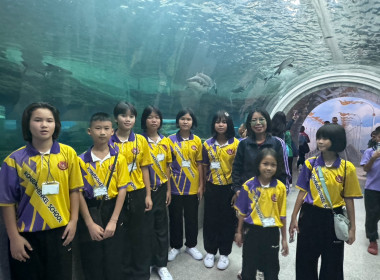 โครงการทัศนศึกษาเพื่อเสริมสร้างประสบการณ์ด้านการสหกรณ์แก่คณะกรรมการสหกรณ์นักเรียนและสมาชิก ... พารามิเตอร์รูปภาพ 24