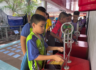 โครงการทัศนศึกษาเพื่อเสริมสร้างประสบการณ์ด้านการสหกรณ์แก่คณะกรรมการสหกรณ์นักเรียนและสมาชิก ... พารามิเตอร์รูปภาพ 27